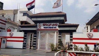 اللجنة القضائية تقرر غلق باب التصويت في انتخابات الزمالك