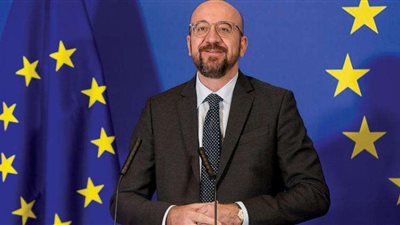 رئيس المجلس الأوروبي يصل مقر انعقاد قمة القاهرة للسلام