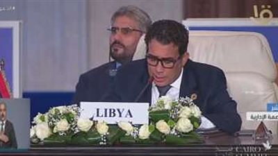 عاجل| رئيس المجلس الرئاسي في ليبيا: أوجه الشكر إلى الرئيس السيسي على عقد مؤتمر للسلام