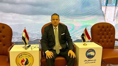 في مؤتمر الأحزاب.. 