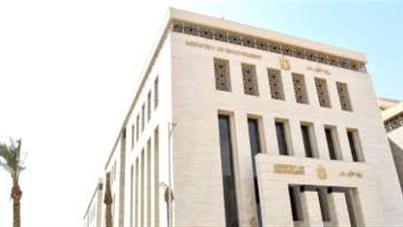 وزارة الأوقاف 