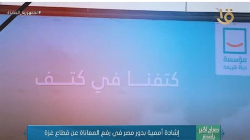 تعبيرية 