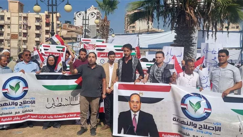 بيان رسمي بشأن مشاركة حزب الإصلاح والنهضة في وقفات 