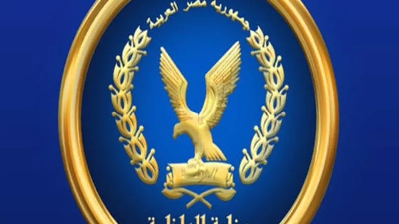 ضبط 3 طن دواجن فاسدة في القاهرة