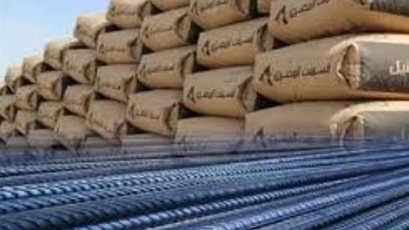 أسعار الحديد والأسمنت