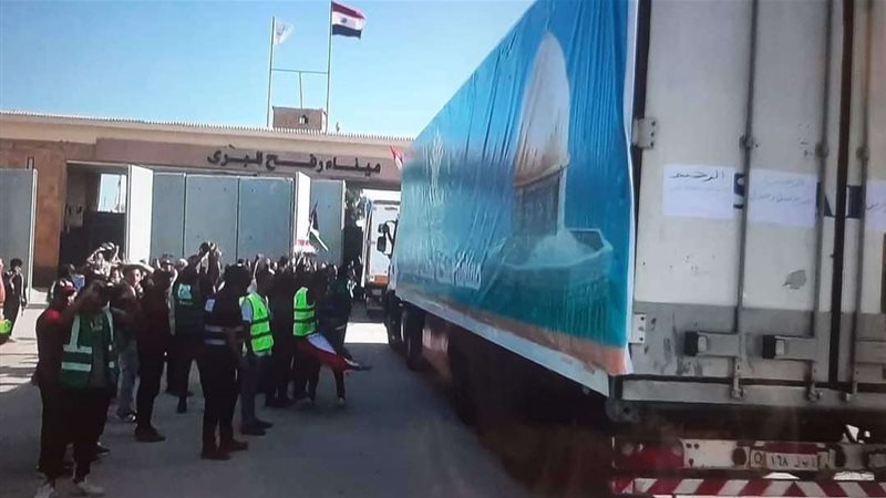 معبر رفح 
