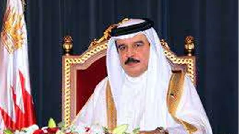عاجل| ملك البحرين: نؤكد على موقف المملكة الداعم لـ حقوق الشعب الفلسطيني