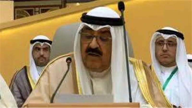 عاجل | ولي عهد الكويت: نتقدم بالشكر إلى الرئيس السيسي على عقد هذه القمة