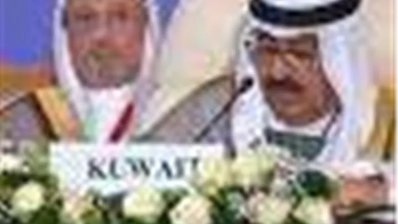 عاجل| ولي عهد الكويت: يجب الاستمرار في تقديم المساعدات الإنسانية إلى سكان قطاع غزة