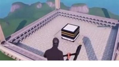 لتجسيدها 