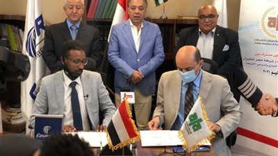 بروتوكول تعاون بين 