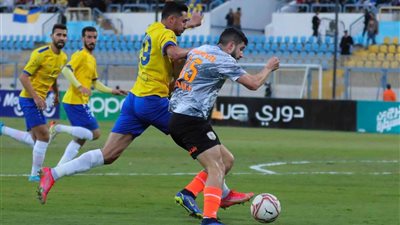 تشكيل فاركو والإسماعيلي النهائى الدوري المصري