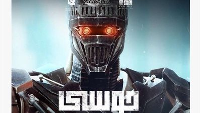 قبل طرحه 11 أغسطس المقبل.. البوسترات الدعائية لأبطال 