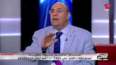 بسبب صيام ذي الحجه.. مبروك عطية يُثير الجدل بفتوى جديدة والأزهر يتدخل القصة الكاملة