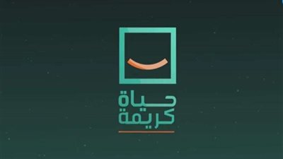 رئيس الوزراء: مبادرة حياة كريمة هى أيقونة الجمهورية الجديدة