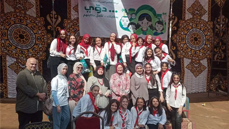 دوي مبادرة وطنية ينظمها المركز القومي للمرأة بأسيوط