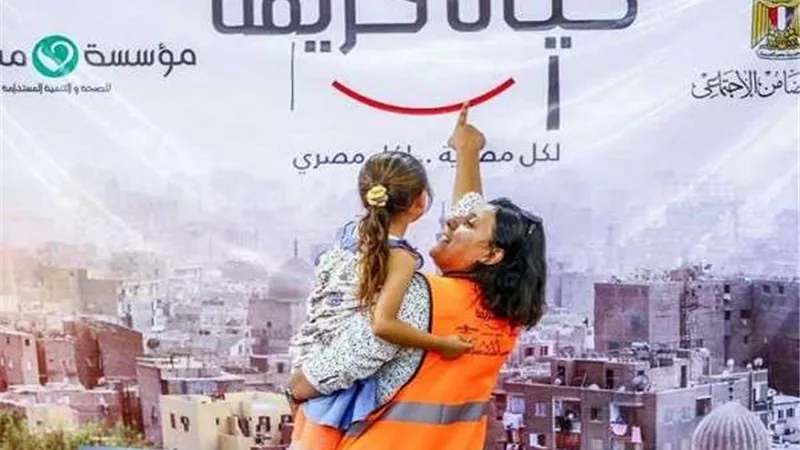 شاهد.. البرومو الخاص بالمؤتمر الأول للمشروع القومى حياة كريمة باستاد القاهرة