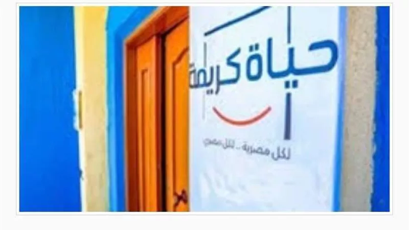أحمد موسي: أمريكا تتغاضى عن مبادرة حياة كريمة