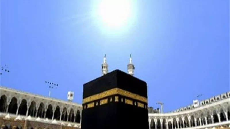 ظاهرة فلكية في سماء مكة المكرمة والكعبة المشرفة.. اليوم