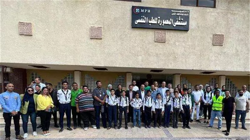 حزب مستقبل وطن يحتفل باليوم العالمي للصحة النفسية بالإسكندرية