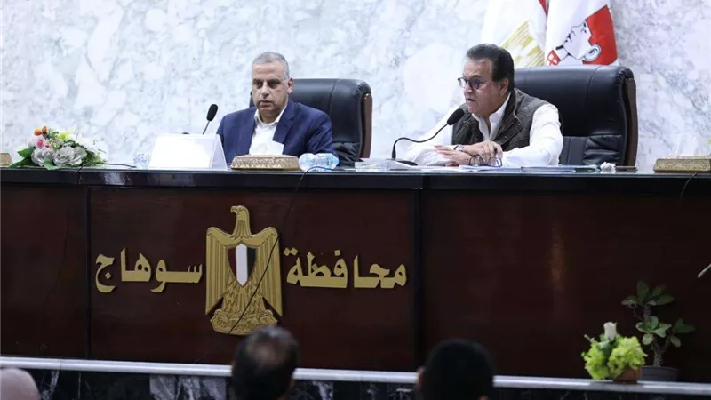 وزير الصحة يناقش مع أعضاء مجلسي الشيوخ والنواب بسوهاج مطالب أهالي المحافظة