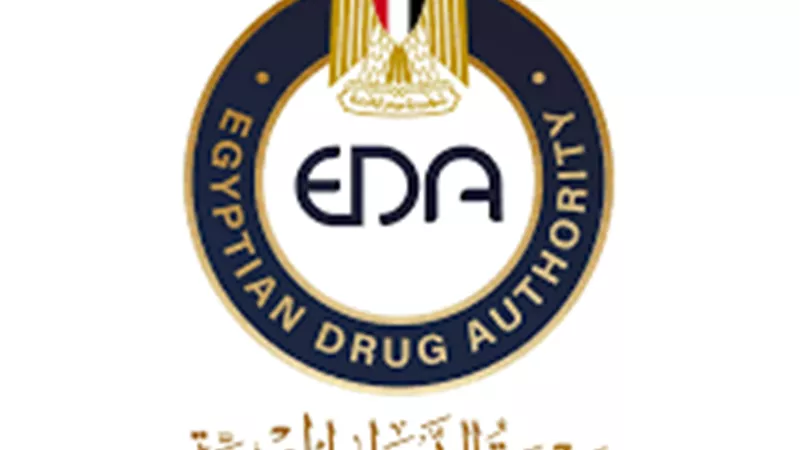 هيئة الدواء: عقار التصلب المتعدد لا يخص السوق المصري ويجب وقفه