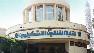 «التشكيليين» تقيم معرض فني بالنقابة دعمًا للقضية الفلسطينية