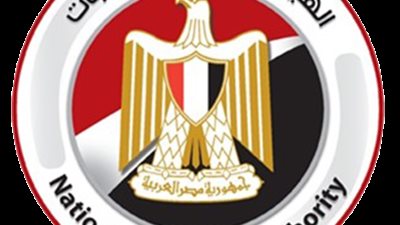 الهيئة الوطنية للانتخابات تعلن انتهاء فترة تلقي التظلمات