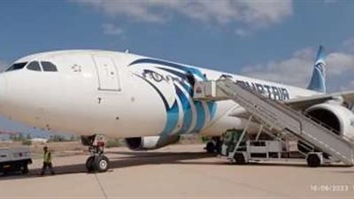 أكاديمية مصر للطيران للتدريب تنجح فى اجتياز تفتيش وكالة إياز