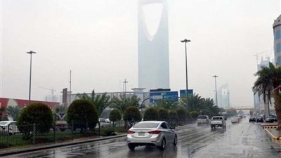 حالة 