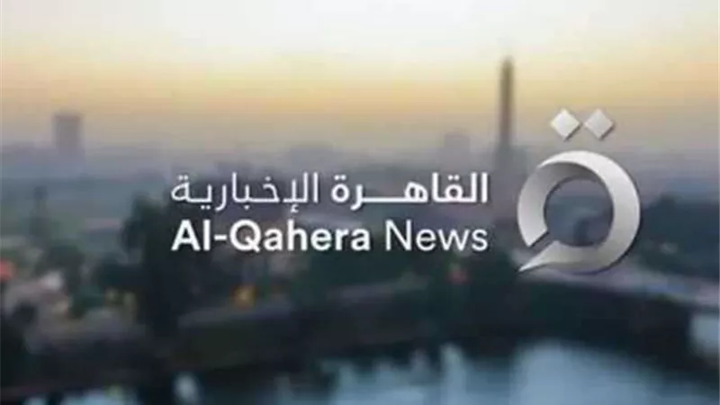 عاجل | الاحتلال الإسرائيلي يطلق سراح مراسلة القاهرة الإخبارية بعد توقيفها