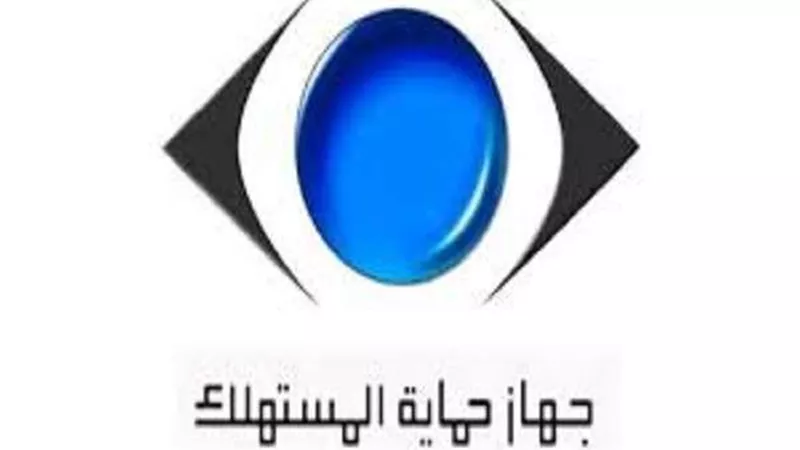رئيس جهاز حماية المستهلك السابق عن مبادرة حياة كريمة: