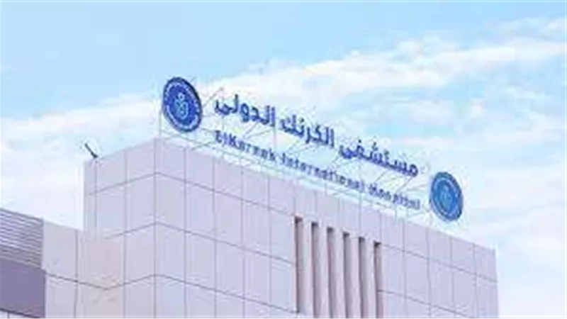 الهيئة العامة للرعاية الصحية: تقديم 14.5 مليون خدمة طبية وعلاجية بالأقصر