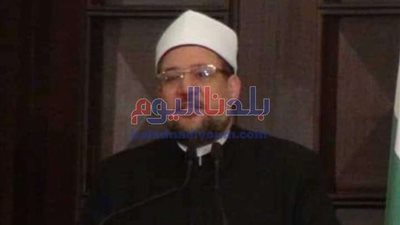 الأوقاف تصدر بيانًا هامًا بشأن صلاة عيد الأضحى 2021
