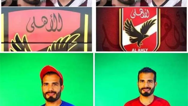 احتفالًا بالنجمة العاشرة.. أغنية الأهلي الجديدة لـ