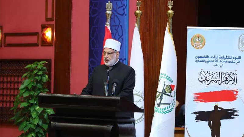 وكيل الأزهر: المحافظة على الأوطان واجب مقدس