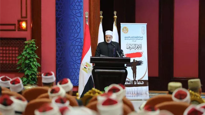 أبرز رسائل وكيل الأزهر في الندوة التثقيفية الـ 51 لقوات الدفاع الشعبي والعسكري
