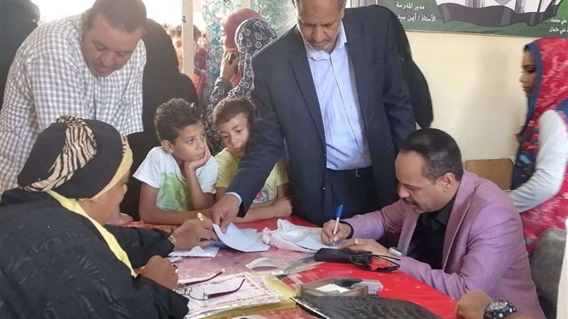 بلدنا اليوم