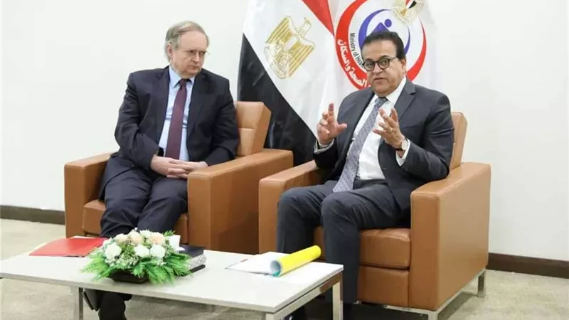وزير الصحة يلتقي بسفير الاتحاد الأوروبي لبحث آليات التعاون والتنسيق
