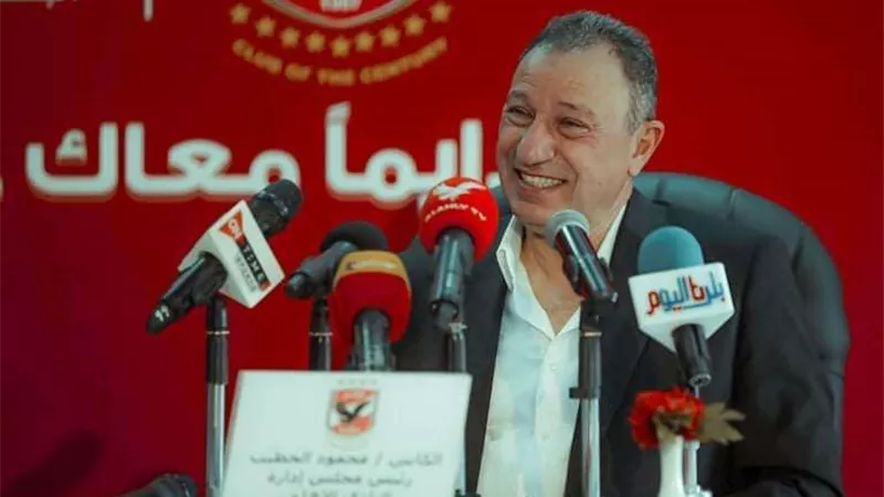 الخطيب يهنئ جماهير الأهلي بمناسبة عيد الأضحى