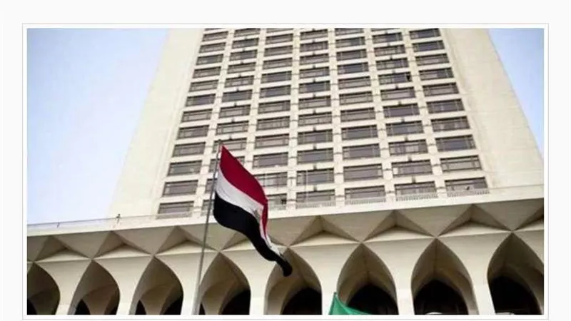 مصر تدين التفجير الإرهابي في العراق