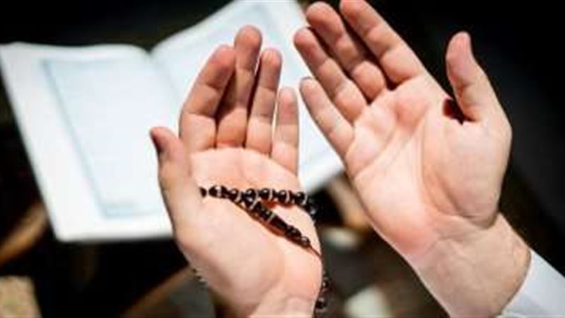 دعاء 
