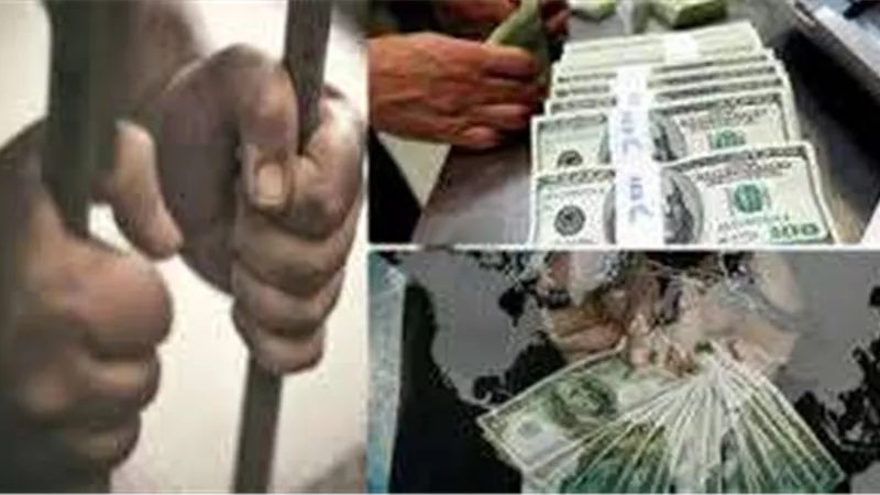 «الداخلية» تضبط قضية غسل أموال بقيمة 110 ملايين جنيه | العقوبه القانونية