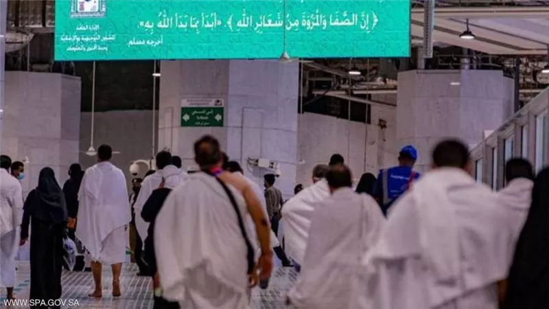 بيان هام من السلطات السعودية بشأن الحجاج
