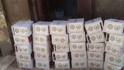 مبادرة 