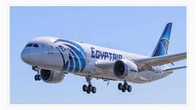 مصر للطيران: تيسير 51 رحلة دولية ثالث أيام عيد الأضحى