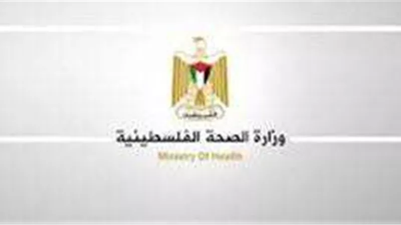 الصحة الفلسطينية: استشهاد 110 من الطواقم الطبية جراء العدوان على غزة