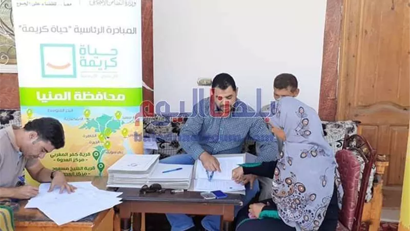 %96 نصيب محافظات الصعيد من استثمارات مبادرة 
