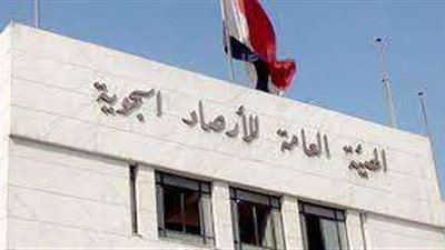 مائل للحرارة.. الأرصاد تكشف تفاصيل حالة الطقس للأسبوع القادم