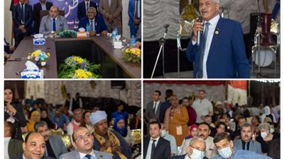 افتتاح المقر الجديد لحزب حماة الوطن في أسيوط